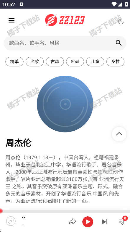 appٷֻ