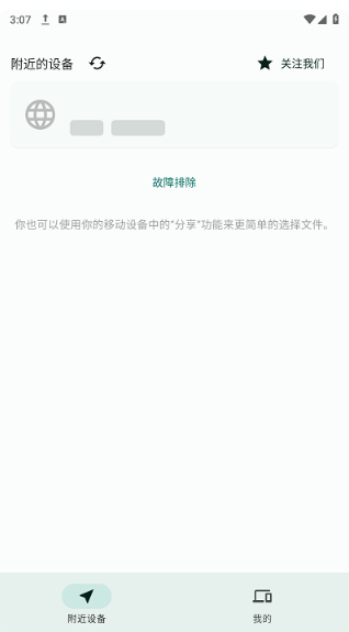 appֻ޹