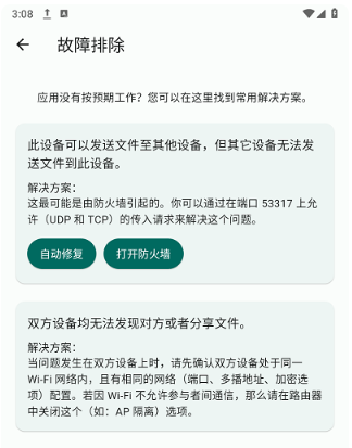 appֻ޹