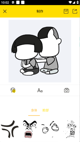 Ȥζapp°