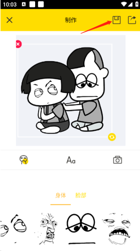 Ȥζapp°