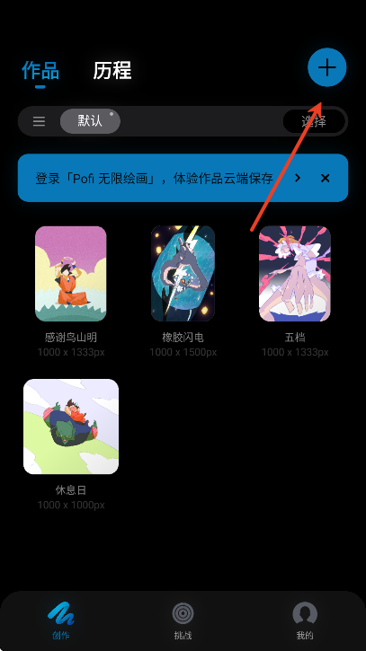 pofi޻滭ٷֻ