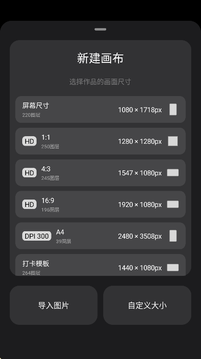 pofi޻滭ٷֻ