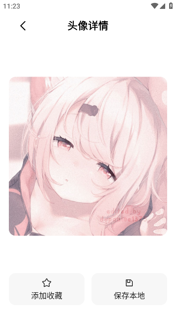 ֽappٷ