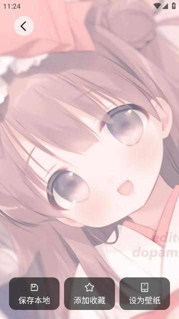 ֽappٷ