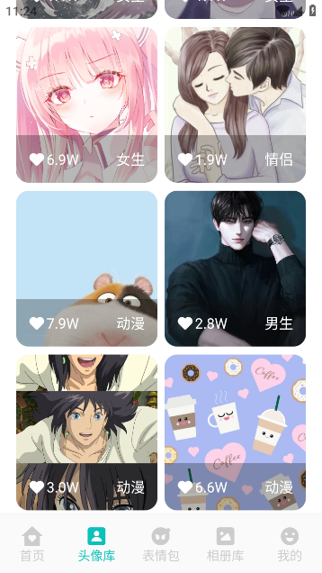ֽappٷ