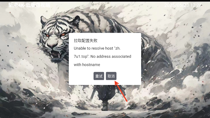 ն4KͰӶ°汾