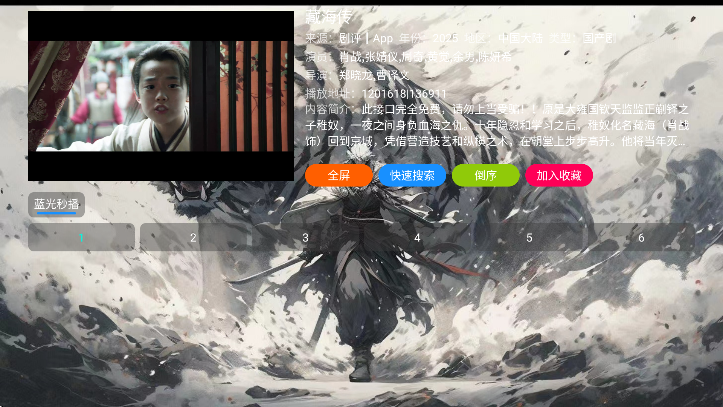 ն4KͰӶ°汾
