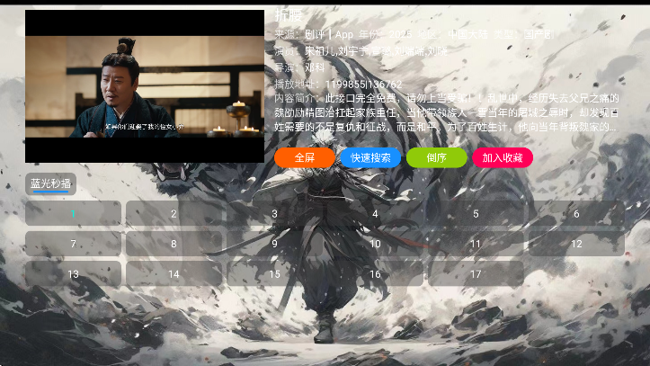 ն4KͰӶ°汾