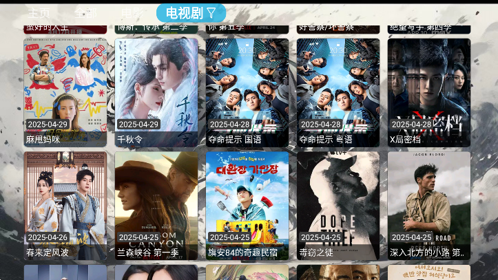 ն4KͰӶ°汾