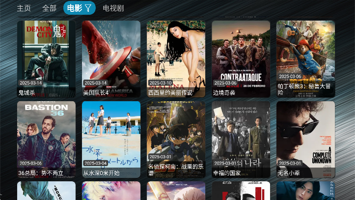 tv°汾(₸V)
