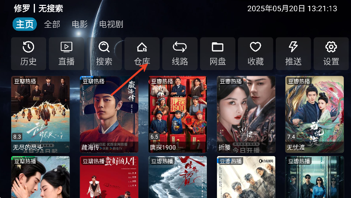 tv°汾(₸V)