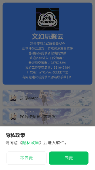 Ļappٷ