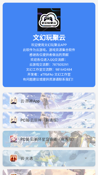 Ļappٷ