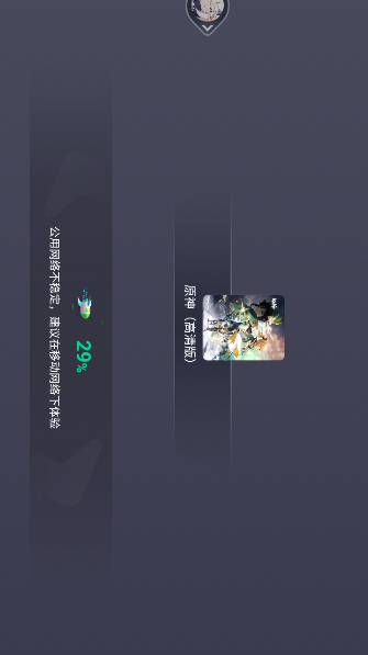 Ļappٷ