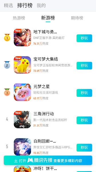 Ļappٷ