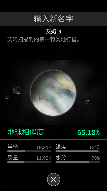 opusƻ°汾ֻ(OPUS: Tװ)