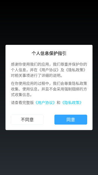 ֽapp