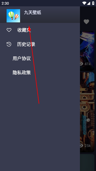 ֽapp