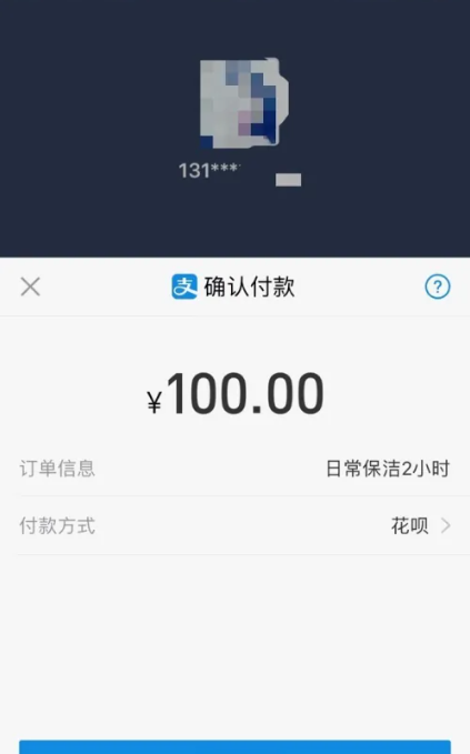 eeappٷֻ