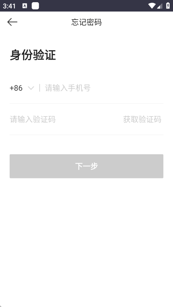 ܼapp°(Źܼ)
