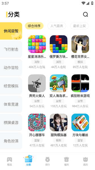 vivoСϷapp