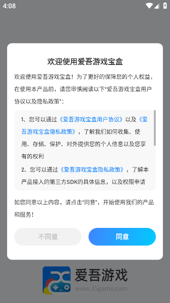Ϸappٷ氲׿