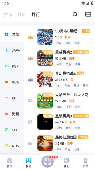 Ϸappٷ氲׿
