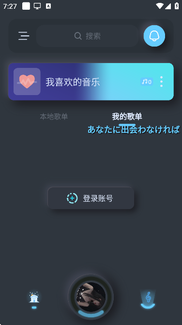 °޹