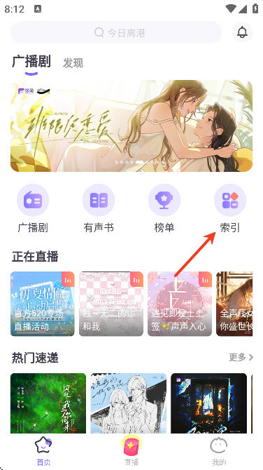 appذ׿2025