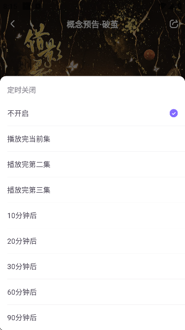 appذ׿2025