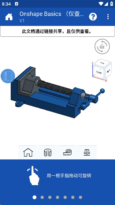 onshape׿°