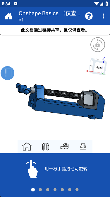 onshape׿°