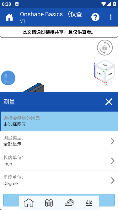 onshape׿°