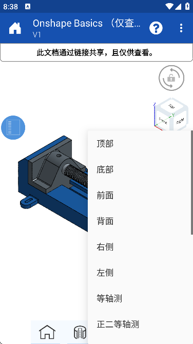 onshape׿°