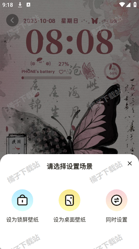 αֽappѰ