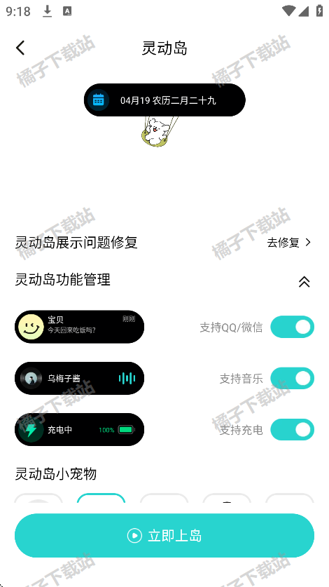 αֽappѰ