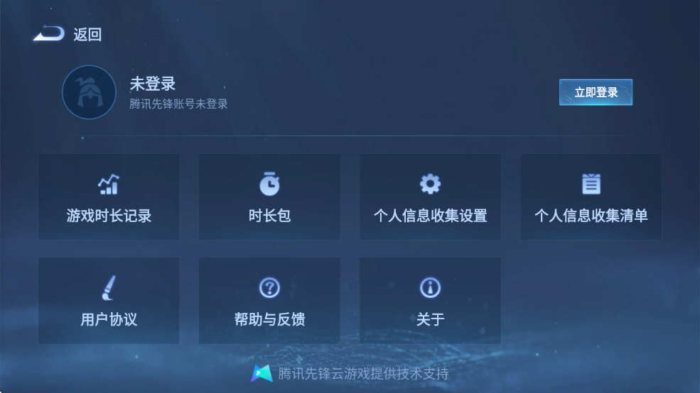 ҫϷٷ°汾