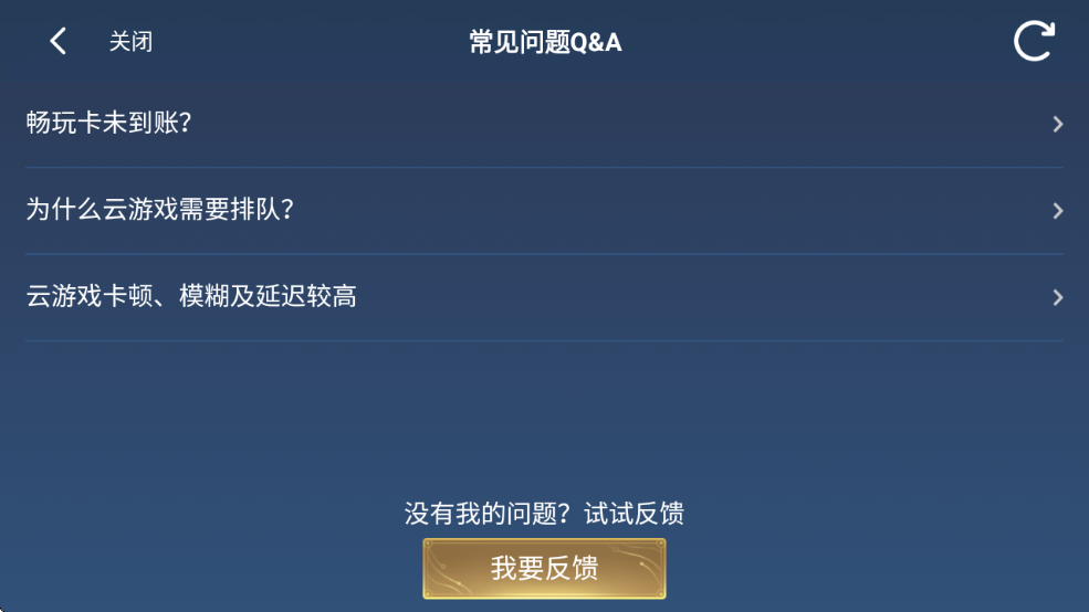 ҫϷٷ°汾