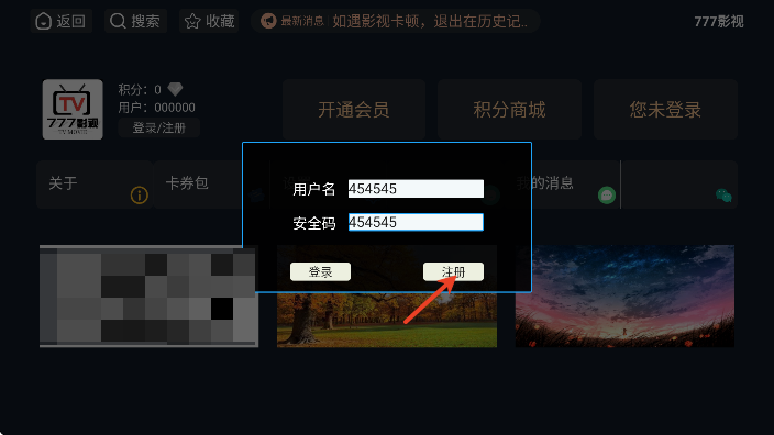 777ӰӵӰ°޹