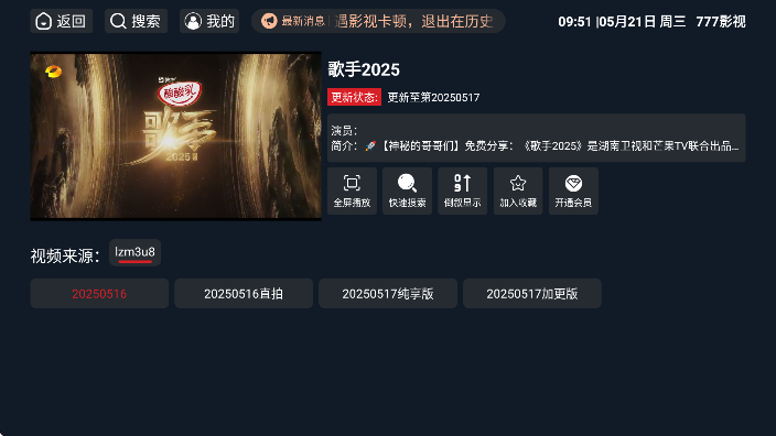 777ӰӵӰ°޹