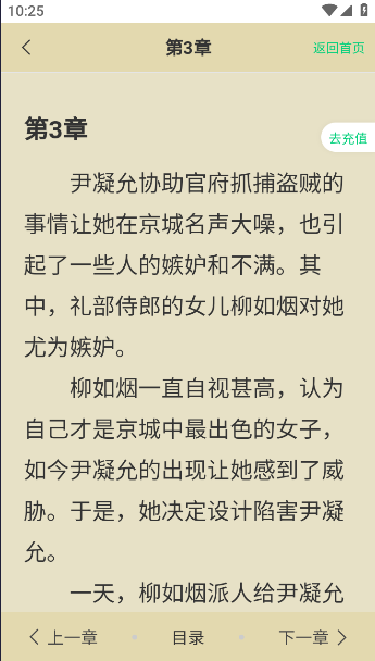 ˵app