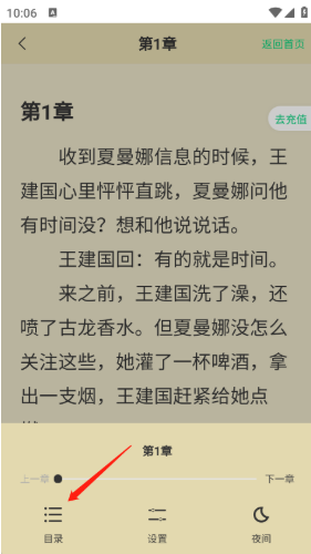 ˵app