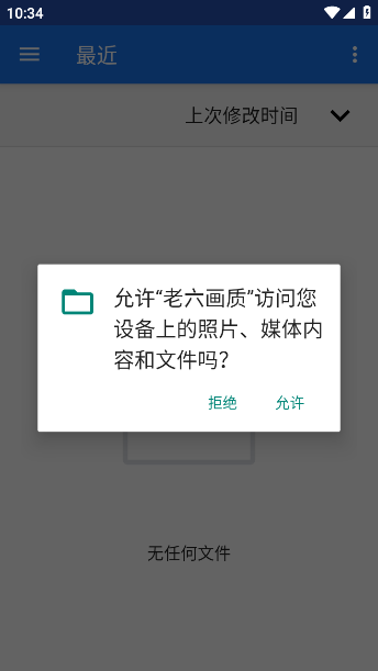 appٷ