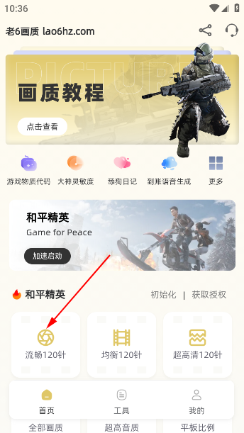 appٷ