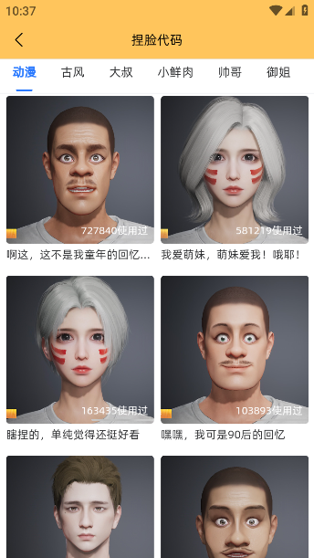 appٷ