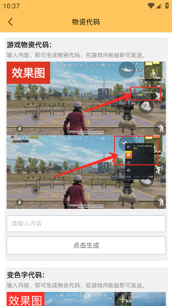 appٷ