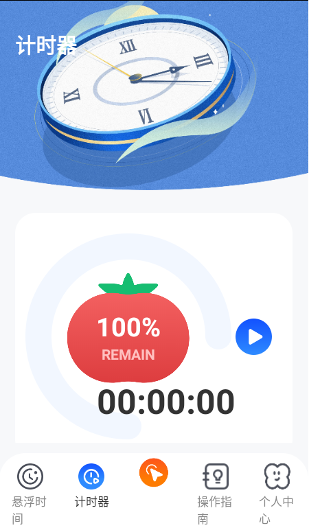 ԶXcon°
