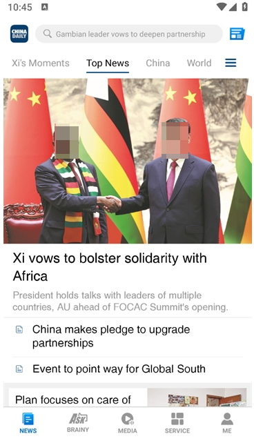 chinadailyֻ°