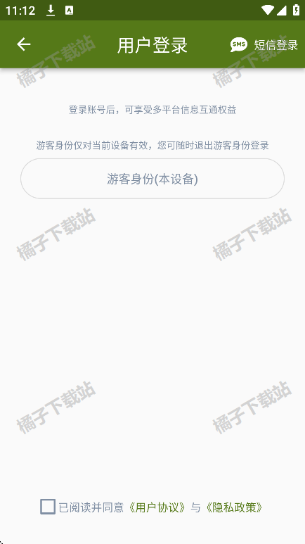 ʽתapp°